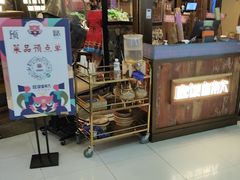 -吃饭皇帝大(长宁龙之梦店)