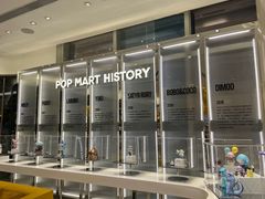 -泡泡玛特POPMART(浦项中心体验店)
