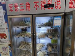 -XX麻辣烫(八里小区直营店)