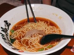 -和府捞面(百联世纪店)