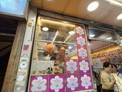 -一乐烧鹅(中环店)
