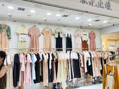 -南京环北服装批发市场