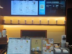 -一杯潮茶·专注潮汕茶饮(十二中创始店)