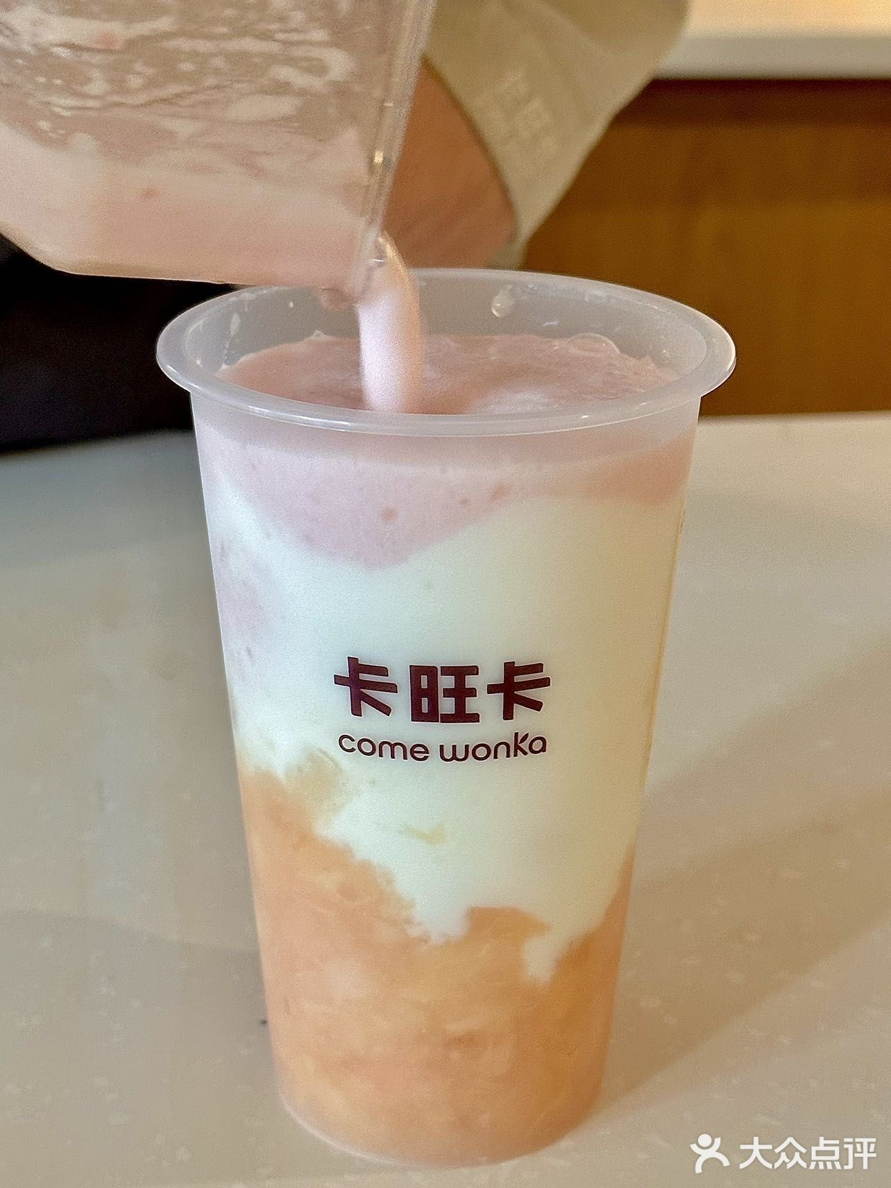 合肥的！合肥的！一天喝三杯！ 