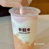 合肥的！合肥的！一天喝三杯！ 