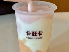 -卡旺卡(合肥蜀山万象汇店)