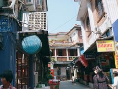 -赵小姐的店(鼓浪屿三友店)