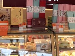 -GANSO元祖食品(未来路店)