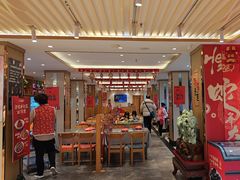 -添福来墨鱼饺子 · 海鲜东北菜(大连星海·黄浦路店)