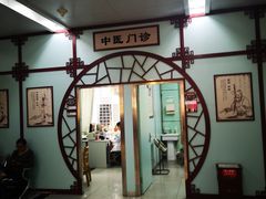 -杭州市第三人民医院