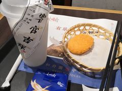 -和府捞面·大师店(上海漕宝路日月光店)