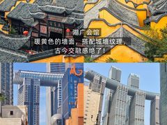 -观音桥步行街