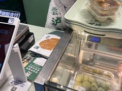 -泸溪河桃酥(龙湖长楹天街店)