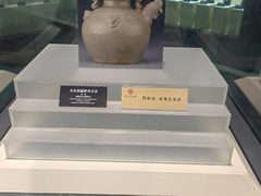 -余姚博物馆