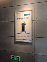 -苏亚医美·高端注射明星整形机构