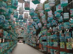 -歌斐颂巧克力小镇