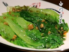 白灼生菜-繁·醉花亭小酒馆(鼓楼店)