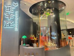 -新兴·金羊座·粤菜点心(乐峰店)