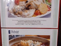 -沙利文餐厅(南湾街店)