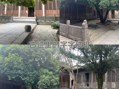 -呈坎景区