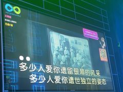 -酷秀KTV(五道口店)