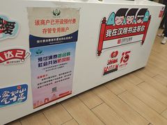 -汉翔书法丨软笔·硬笔·国画(西铁营校区)