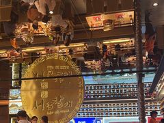 -西塔老太太泥炉烤肉(武汉摩尔城店)