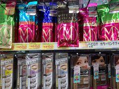 -大国药妆(銀座一丁目駅前店)