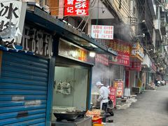 -俞记安顺特色破酥包(民生路店)