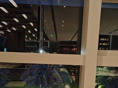 -悦全日餐厅·仁恒洲际酒店