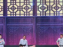 -芙蓉国粹·川剧秀