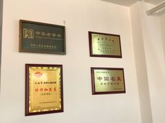 -小肠陈卤煮(顺义店)