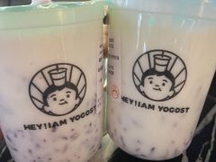 -我是酸奶君(壹方城店)