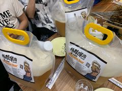 -裴氏烤肉馆(山羊店)