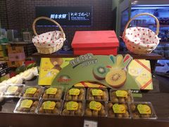 -鲜丰水果(番禺路店)