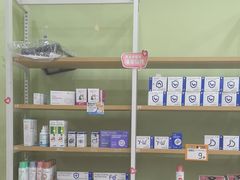 -瑞鹏宠物医院·夜间急症·心超·猫科(祖庙分店)