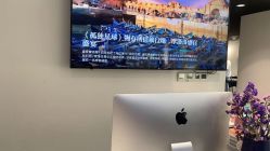 -禾里設計