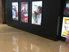 -肯德基(津滨店)