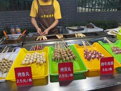 -浙江农林大学(东湖校区)
