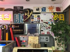 -世纪明达广告·厂家直销