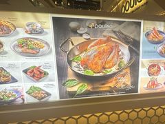 -Poulet - Bugis+