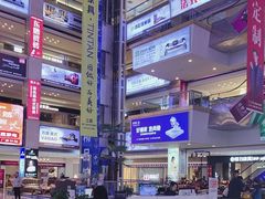 -居然之家(香河店)