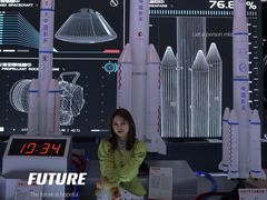 -万达影城(锦华万达广场IMAX店)