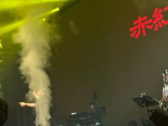 -赤红音乐现场(浦东金桥路店)