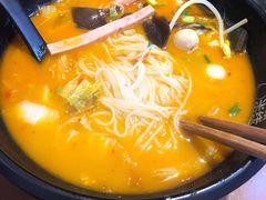 -渝和喵叔米线(南坪万达店)