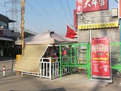-中环花鸟鱼虫市场