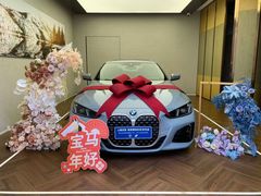 -上德宝骏宝马5S店(居家桥路店)