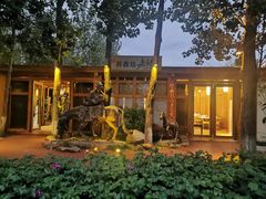 -阿斯牛牛十二餐厅•四季餐厅(民族大道店)