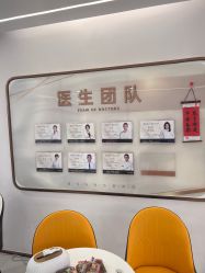 -至简医疗美容·医生集团