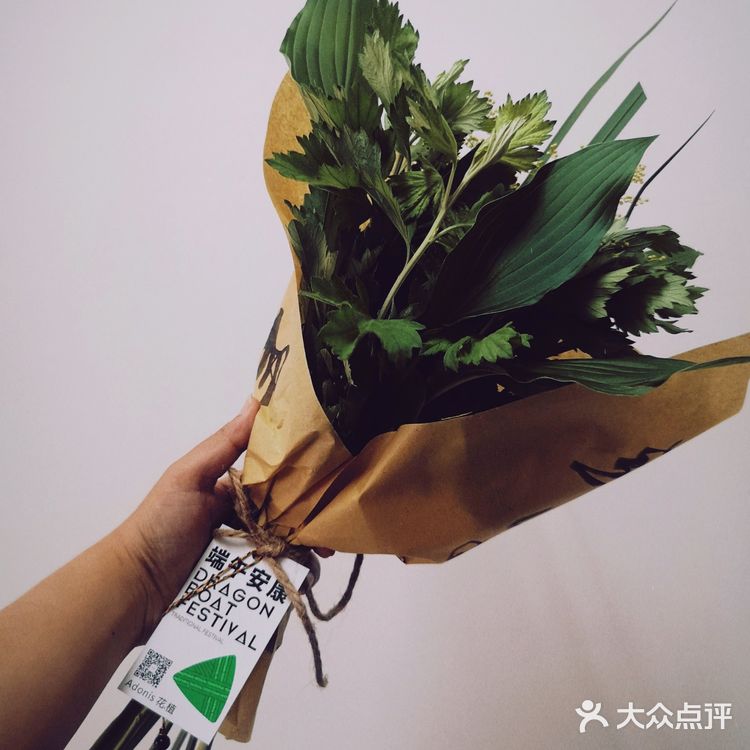 保定 | 洋气又好看的端午限定花束